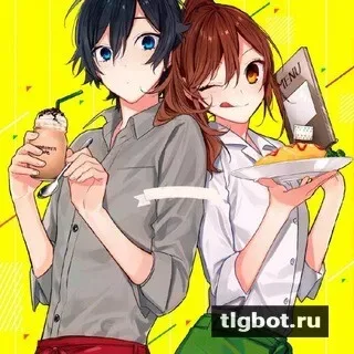 Хоримия: Фрагменты