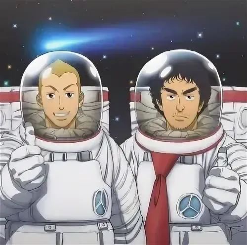 Космические братья