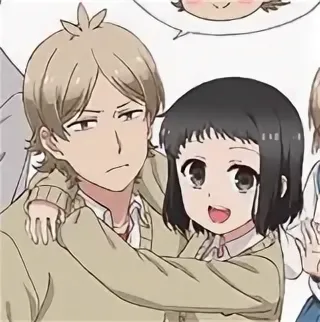 Аккун и его девушка